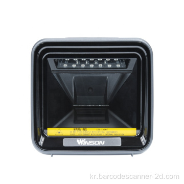 WAI-7000 핸즈프리 바코드 스캐너